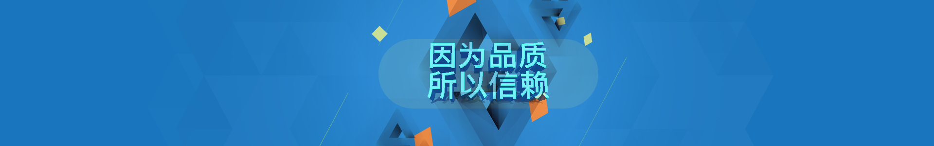 联系我们