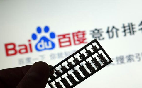 百度竞价排名与百度自然排名的区别